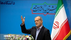 رئیسجمهور در دانشگاه شریف: در برق ، آب ، نفت و بنزین مشکل داریم/ از تجار بپرسید که نبودن FATF چه مشکلی ایجاد کرده است