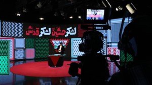 امسال اربعین «با چفیه میآیم»