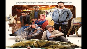 اکران «شهسوار» در سینماها از ۲۱ شهریور