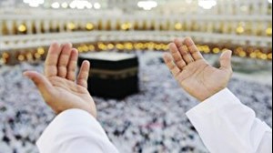 تاریخ و شرایط جدید عمره اعلام شد