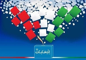 پویانماییهای انتخاباتی روی آنتن شبکهها