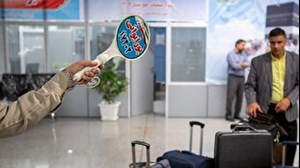 پروازهای عمره تا ۱۷دی لغو شد/ زمان اعزام زائران مشخص نیست