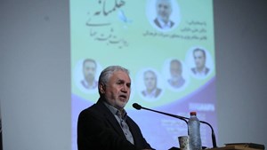 دارابی: ایران رتبه نهم ثبت میراث جهانی یونسکو را بهدست آورد