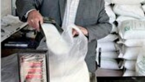 قیمت هرکیلو شکر برای مصرف کننده ۵۹ هزارتومان