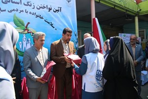 ۸۰ اتاق بهداشت جدید در مدارس خوزستان راهاندازی شد