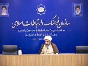 همایش «مکتب نصرالله» در تهران برگزار میشود