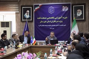 نخستین دوره خبرنگاری تخصصی نفت در خوزستان برگزار شد