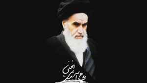 خط امام از رادیو گفتگو آغاز میشود