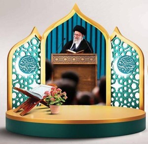 محفل انس با قرآن کریم در محضر رهبر انقلاب برگزار میشود