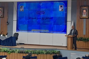 اختلاف و تفرقه در شوراها به توسعه شهر آسیب میزند/ شوراها در کار شهرداران سنگاندازی نکنند