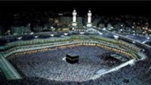 فعالیت بیش از ۲ هزار دفتر خدمات زیارتی برای ثبت نام عمره/ اعزامها از ۱۰ ایستگاه پروازی