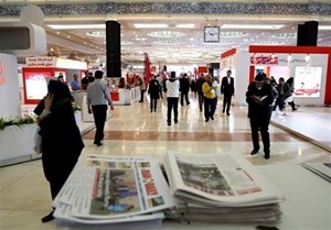 سامانه ثبتنام جشنواره ملی رسانههای ایران تا ۲۰ تیر باز است