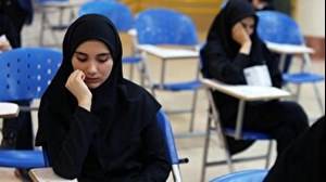 تمدید مهلت انتخاب رشته کارشناسی ارشد ۱۴۰۴ تا ۲۰ خرداد