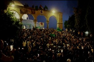 با محوریت مبارزه جبهه مقاومت؛ «عملیات اقتدار» در شبکه دو تماشایی میشود