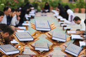 مدیر کل تبلیغ و ترویج معاونت قرآن وزارت فرهنگ و ارشاد اسلامی: مجوز مؤسسات قرآنی غیرفعال باطل میشود