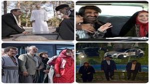 ساعت پخش سریالهای عید نوروز و ماه رمضان ۱۴۰۳ تلویزیون