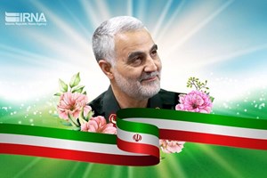 رییس سازمان ثبت احوال: «قاسم سلیمان» به جمع نامهای مجوزدار افزوده شد