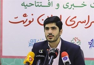 صادرات نوشتافزار ایرانی کلید خورد 