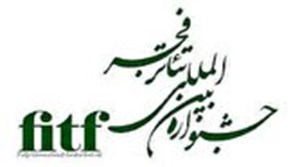 نحوه دریافت کارت ویژه اصحاب رسانه در جشنواره بینالمللی تئاتر فجر