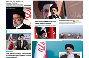 روزی که تیتر یک رسانههای جهان شدیم!