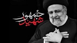«حلما»؛ قصه یک دیدار با رئیس‌جمهور شهید
